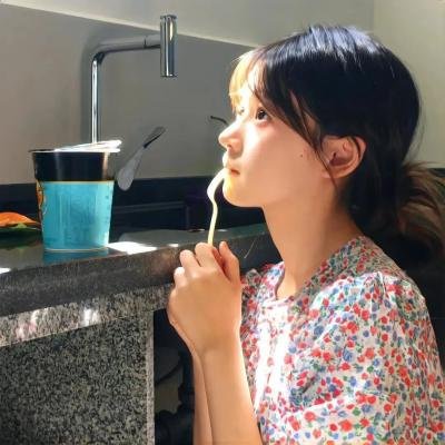 林家铺子